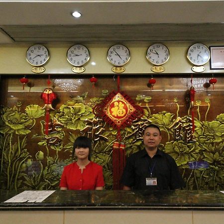 Jilv Huashi Branch Hotel Guangzhou Exterior photo